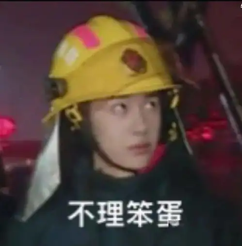王一博的黑历史都被我扒出来了
