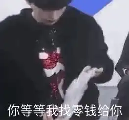 蔡徐坤身为流量小生,行为举止却像老大爷滑手机的样子成表情包
