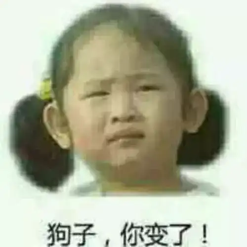 热带低压加强为16号台风海南雨继续任性下,小伙伴们注意
