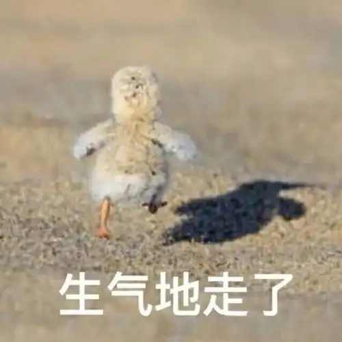超可爱的幼女表情包,请签收
