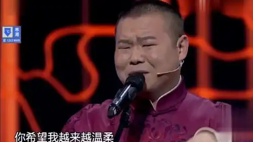 小岳岳唱歌可以无缝连接,情歌变得骚气十足,这表情太销魂了

