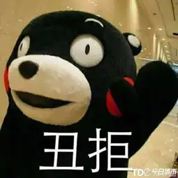 老人娶妻107位诞百余子女,称是上天赐予任务
