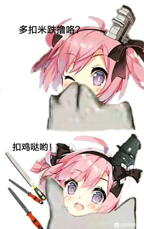 哔哩哔哩专栏
