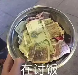 1.48万亿双十一全国平均每人花了1000块这次我终于没拖后腿
