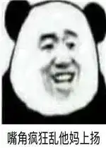 刚刚微信重大更新,电话费可以省了运营商要哭晕了
