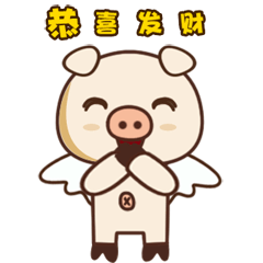 2019猪年最新最全的聊天表情图片,太美了收藏备用
