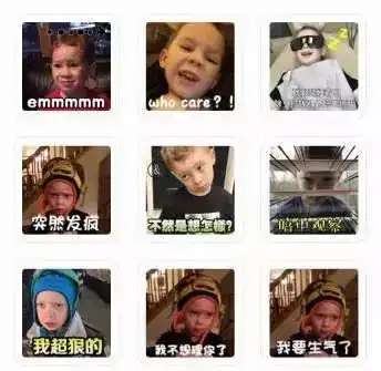假笑男孩生活如此艰难,依然保持微笑
