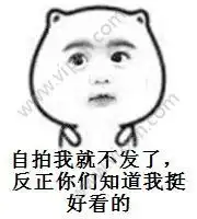 韩国聊天软件下载韩国拍照软件下载韩国社交软件下载韩国直播软件下载清风手游网
