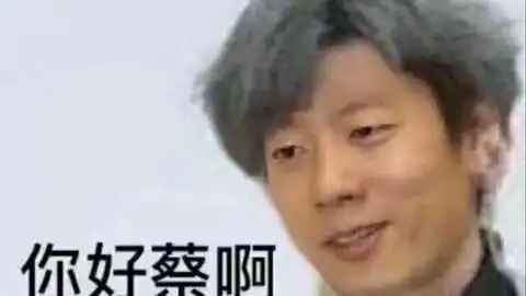 把红火灯笼移除会获得什么

