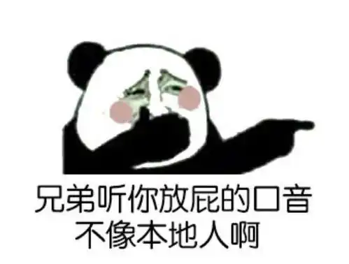 女童模特被母亲踹踢,受舆论压力后其母道歉只是想吓唬她
