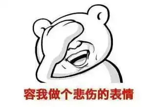 这位家长懵了没按要求包书皮,老师判孩子作业不及格
