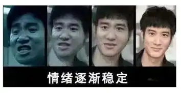 那些劈腿的人后来怎么样了被劈腿的呢
