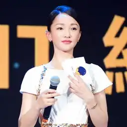 系列腕表
