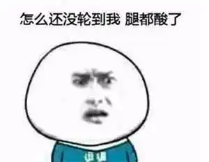 重磅公安局放大招儿关乎你的身份证每个沈阳人都要看
