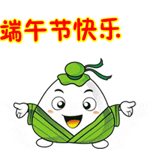 品味多彩端午传承传统文化
