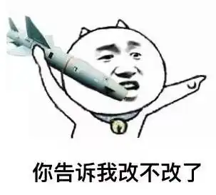 我为什么要做公众号
