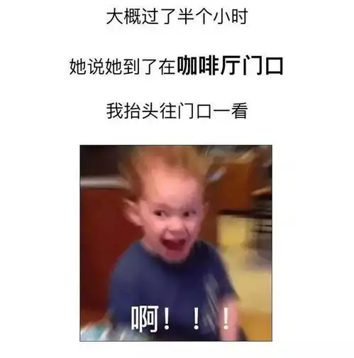 99的暧昧都死于这件事
