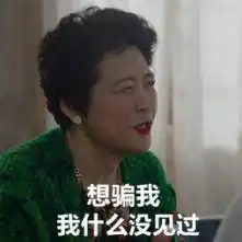 当处女座遇上先马工匠5号会发生什么
