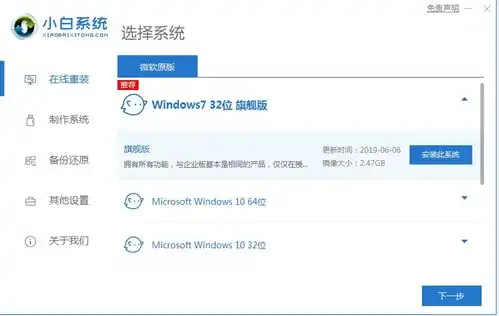 教你电脑中毒怎么自己解决
