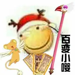 你经历或你听过最奇葩的住院理由有哪些
