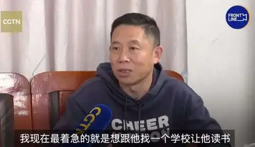 孙海洋心愿达成孙卓同意回到深圳念书,网友纷纷表示明智之举
