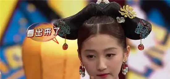 关晓彤版的魏璎珞在贾玲的衬托下好美为啥不是吴谨言表情太僵

