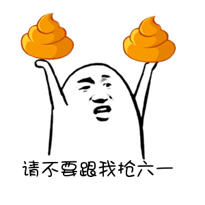 河职大学生儿童节的正确打开方式
