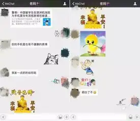 你手机里的定时炸弹,你竟全然不知
