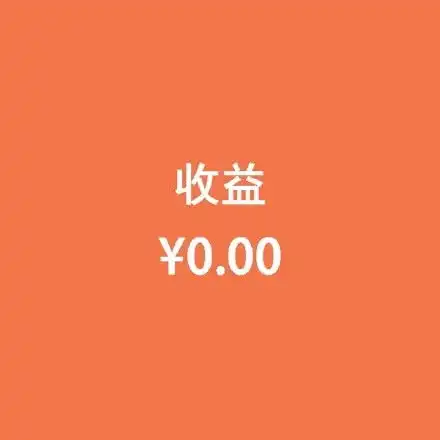 虽然醒了但是也付出了相应的代价猫咪犯困表情包付出代价犯困猫咪表情
