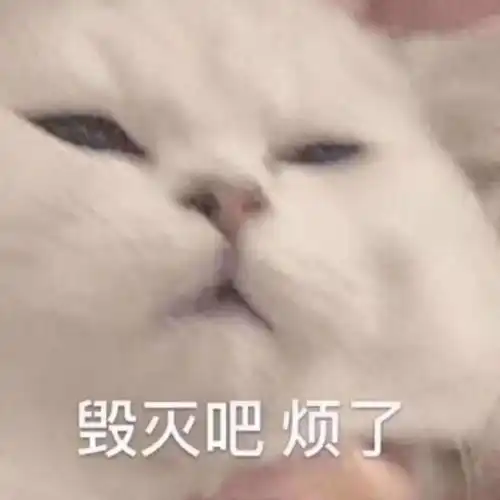 他勾引我
