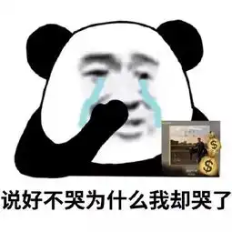明年国庆和中秋是同一天加班有6倍工资吗
