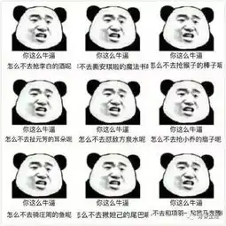 李白能当刺客项羽虞姬不是cp女娲用了改名卡叫曦读了历史,你还对王者人物设定有哪些误会
