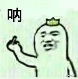 什么情况潜伏在微信里的好友突然跟你说了话
