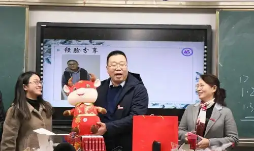 嗨皮牛耶,送你一只小红牛
