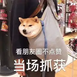 微信朋友圈背景图今日份好看微信封面
