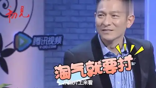 4种境界的抽烟刘德华烟灰不掉,王宝强的没5年烟龄学不会
