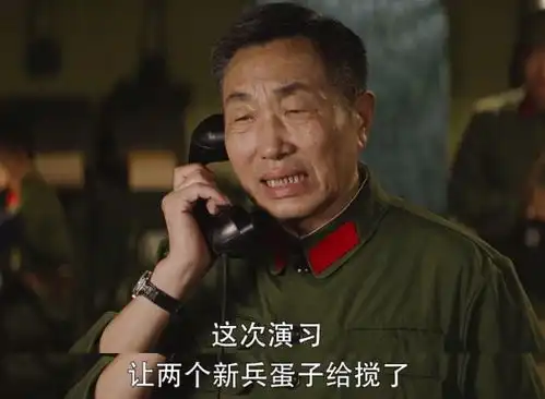 王牌部队也值满屏五星明明是军旅剧,却拍成了偶像剧
