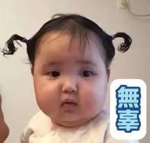 笑喷你没事别看这些超神的朋友圈,怕你因此自戳双目