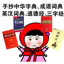 表情与斗图125520虐狗表情包520单身狗反击表情包囧图美图着迷网joyme
