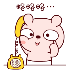 冷兔宝宝打电话篇微信表情
