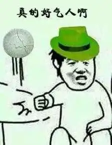 实况足球为什么被fifa吊起来锤
