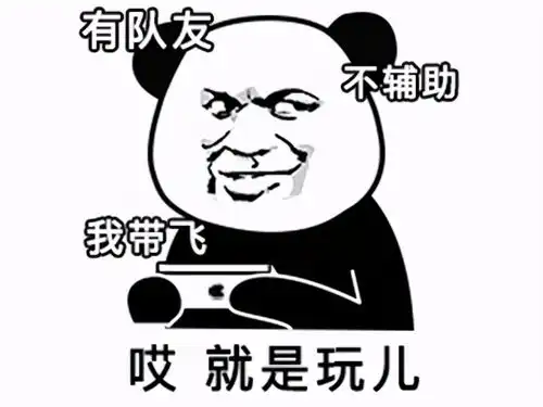 玩得真大日本女优和微软合作做游戏,上架就宣布只能玩6个月

