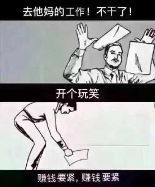 你好,我是佛系甲方
