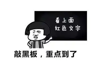善行者,你有份物料包待领取

