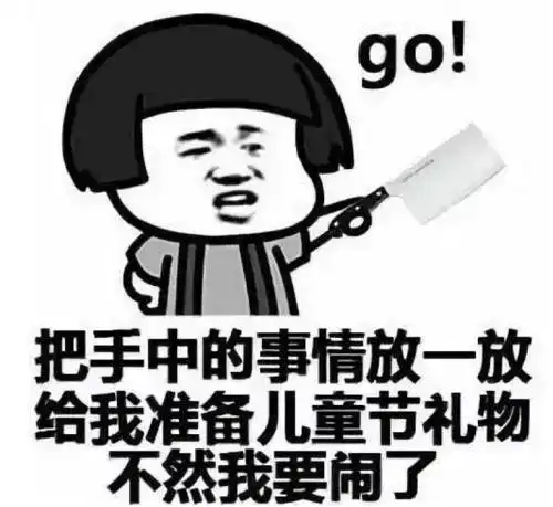 童年很宝贵,童年的快乐并不贵
