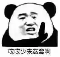 如果没考上初中怎么办
