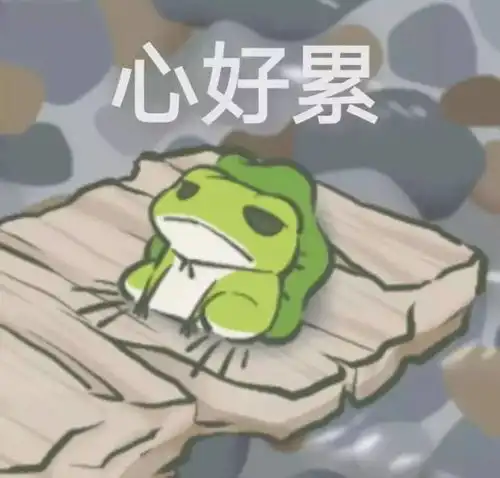 多图预警你们的蛙儿子表情包大收集老父亲老母亲请前来认领
