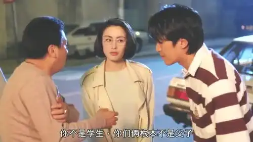 以我专业的眼光来看,星爷空中的这一脚,没有10年的功夫踢不出
