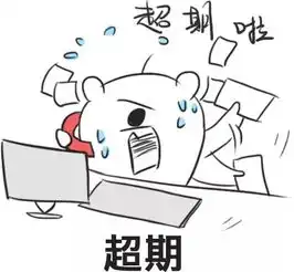 火速下载票据人专属表情包来了,让您的微信与众不同
