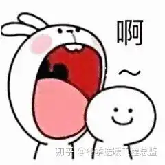 追人气明星一定要会做数据,反黑,打榜吗
